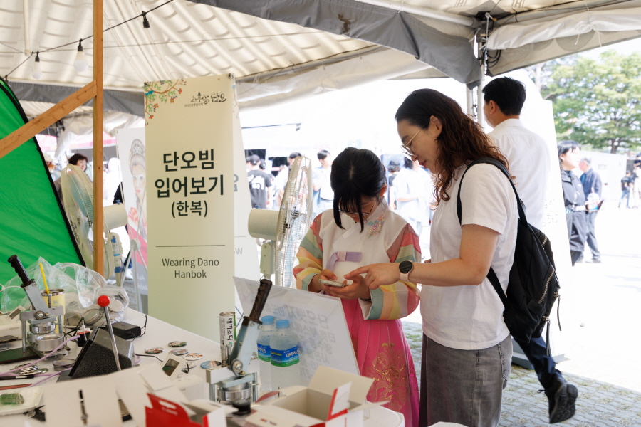 [크기변환]주민자치LR5_9037.jpg